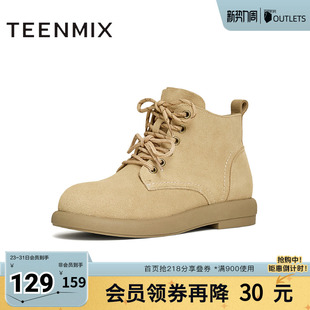 短靴女马丁靴BK351DD4 厚底户外工装 天美意冬新款 商场同款