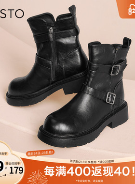 百思图冬季新款商场同款时髦街头时装靴粗跟女短靴M5209DD4