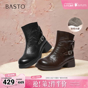 百思图秋冬季新款商场同款时装靴时尚简约粗跟女短靴UYM01DD5