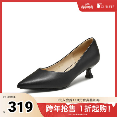 百思图2025秋季新款浅口单鞋时尚简约通勤细跟尖头女鞋K5612CQ5