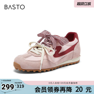 时尚 百思图2026夏季 新款 德训鞋 A3901BM6 复古户外运运动女休闲鞋