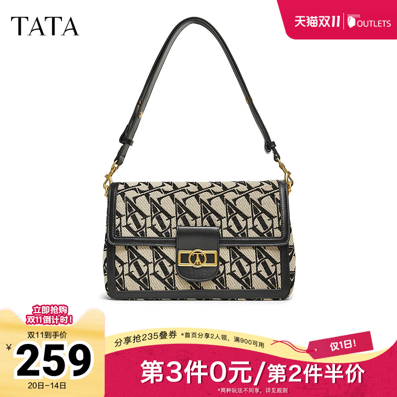 TATA他她复古老花腋下包