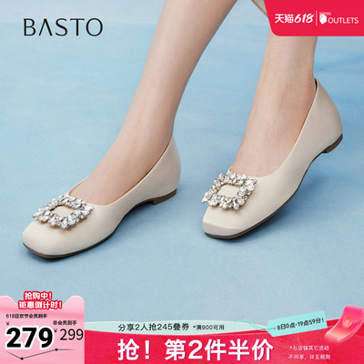 百思图2026春季新款浅口单鞋时尚简约通勤钻扣方头女鞋B9305AQ6