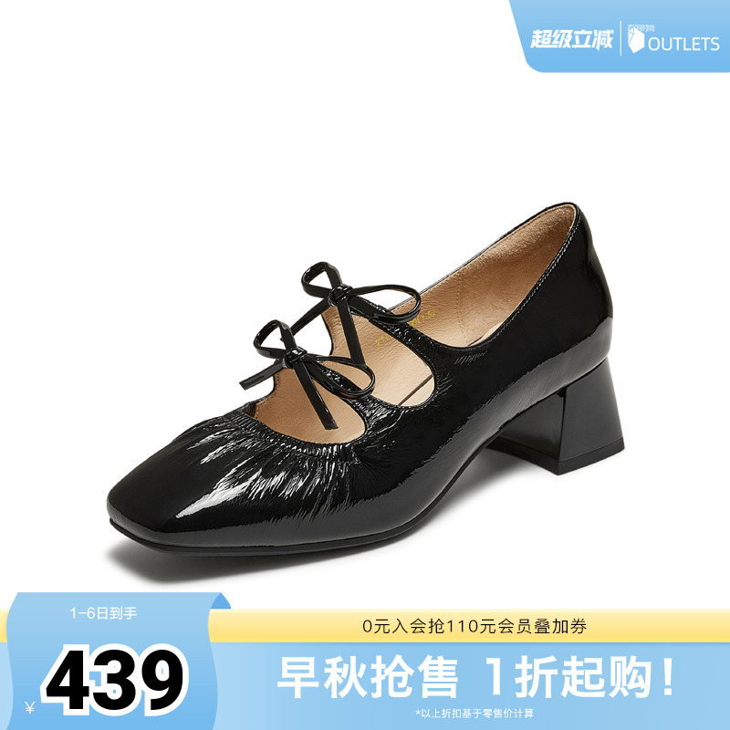 蝴蝶结女百搭玛丽珍鞋