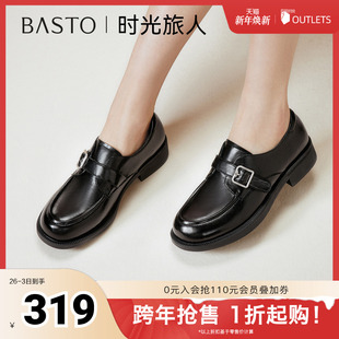 新款 复古学院女单鞋 商场同款 时尚 BV305CA5 牛津鞋 百思图2025秋季