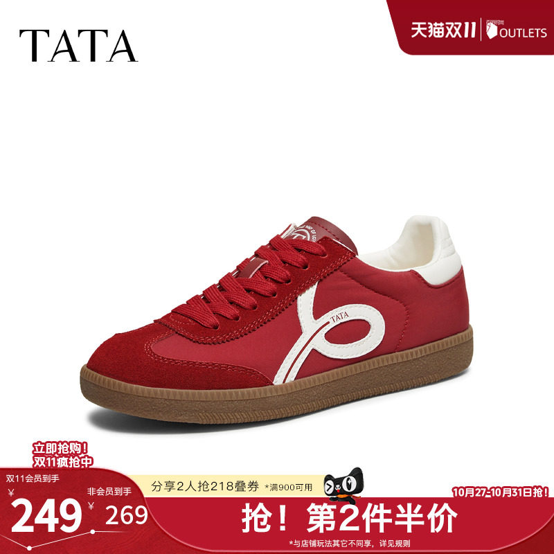 孙乐言同款TATA他她步履同心男女鞋橡胶底包边德训阿甘鞋CK803AM6