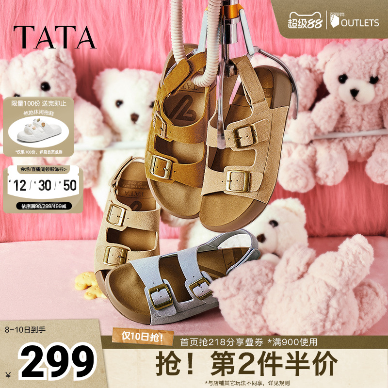勃肯鞋女时尚凉鞋