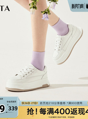 TATA他她厚底小白鞋春季新款百搭板鞋圆头增高女鞋休闲鞋DWBX1AM5