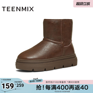 纯色复古厚底一脚蹬舒适短靴女雪地靴BK423DD5 天美意冬新款