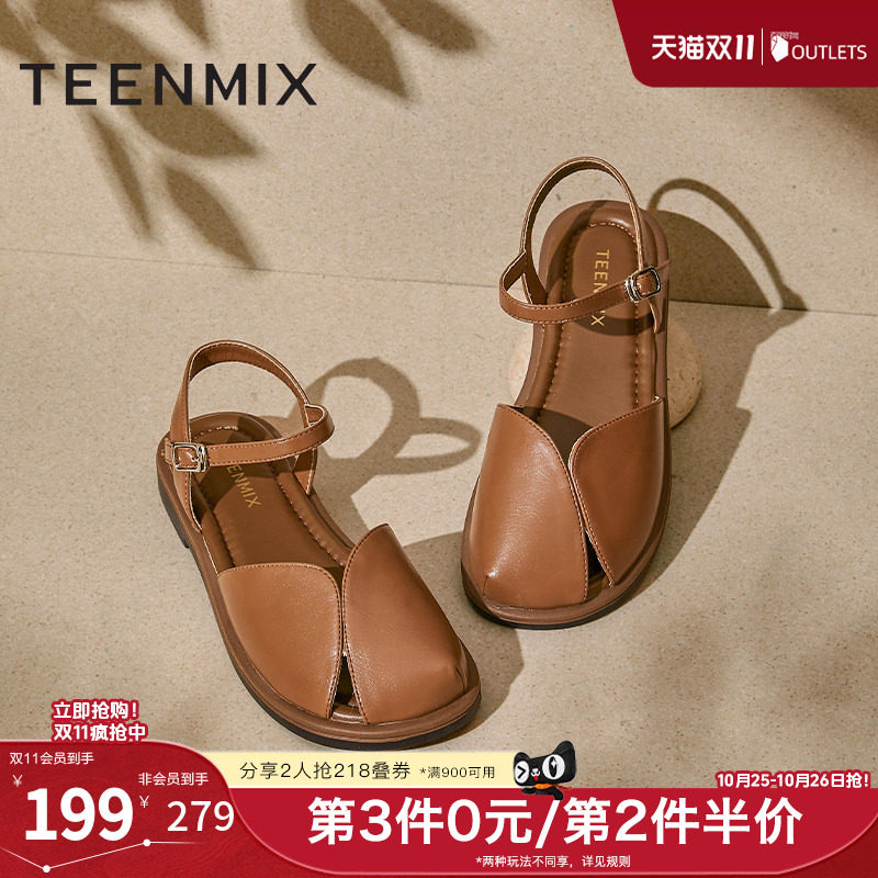 天美意平底后空包头凉鞋女外穿复古休闲凉鞋夏季新款KX008BL5