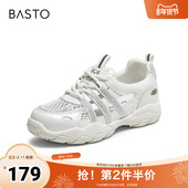 新款 德训鞋 时尚 百思图2025夏季 潮流运动厚底女休闲鞋 D3351BM5