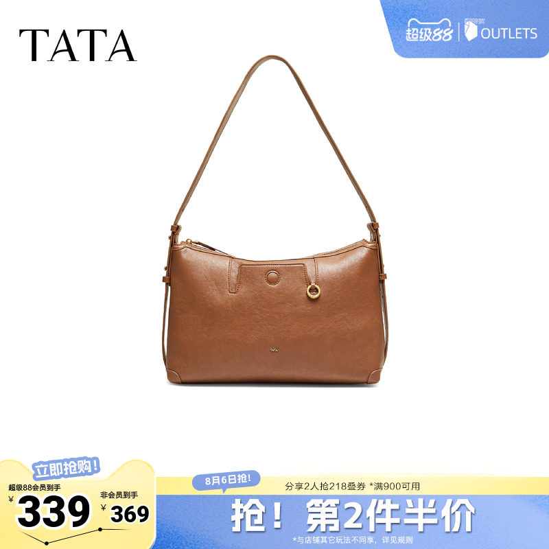 TATA他她女包2026秋季新款通勤手提包轻便质感百搭手拿包X3589CX6