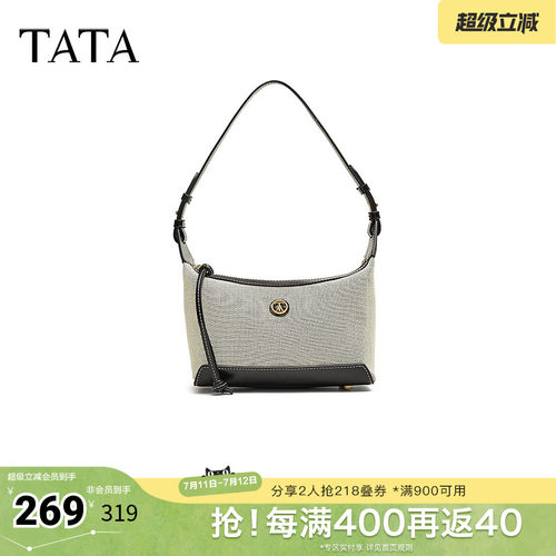轻奢质感