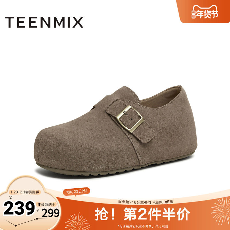 天美意2025秋新款潮流休闲百搭复古户外度假女勃肯鞋KK076CM5,女鞋,勃肯鞋/软木鞋,淘宝优惠券,粉丝福利购,淘宝优惠卷