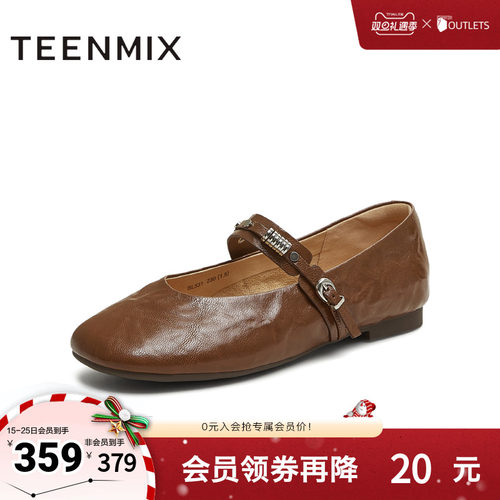 纯色复古百搭韩系