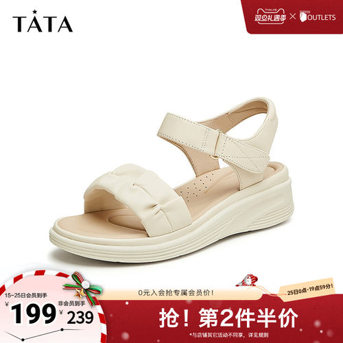 TATA/他她舒适凉鞋休闲厚底