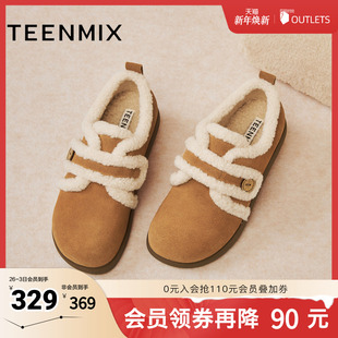 BM131DM5 毛绒保暖休闲百搭女勃肯鞋 天美意2025冬新款 商场同款