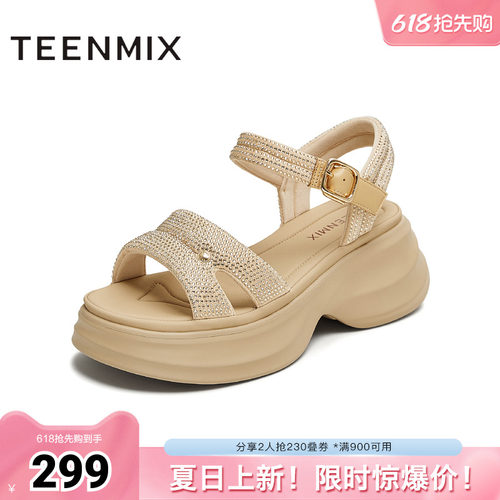 日常通勤，百搭出游