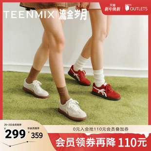 复古女德训鞋 休闲T字头经典 CEL21CM5 商场同款 天美意2025秋新款