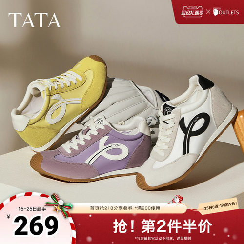 时尚阿甘鞋女休闲运动鞋