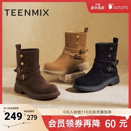 经典简约，休闲百搭