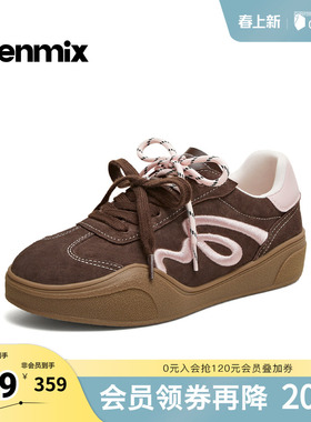 天美意2026春新款厚底复古百搭时尚休闲运动女德训鞋KG173AM6