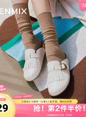 天美意复古厚底勃肯鞋包头半拖鞋女休闲单鞋2025秋季新款CHS33AH5