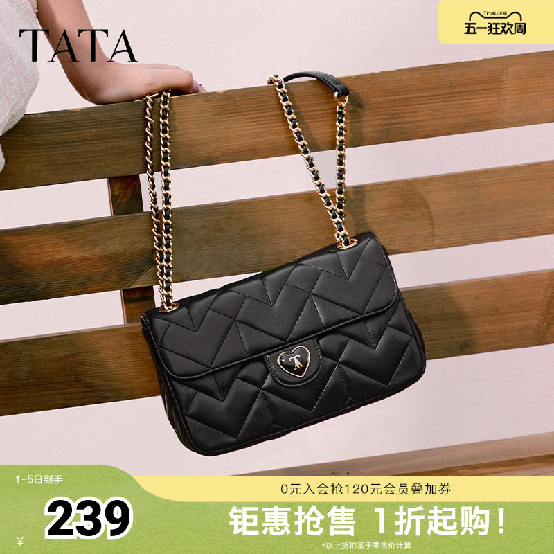 TATA他她法式菱格小方包女包包通勤单肩包腋下包秋季款X3414AX5