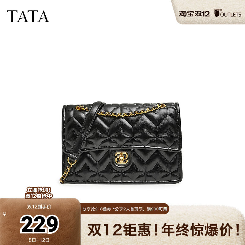 TATA他她黑色通勤小方包