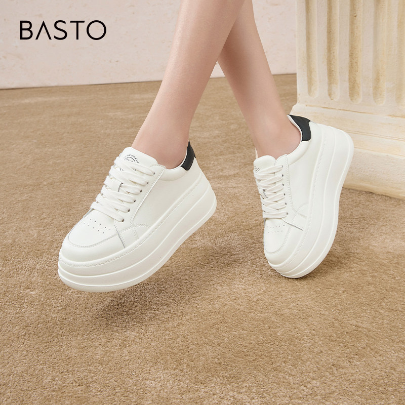 时尚潮流简约舒适