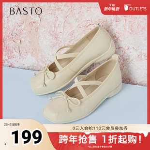 方头浅口女单鞋 百思图2025春季 休闲玛丽珍鞋 时尚 A5071AQ5 新款