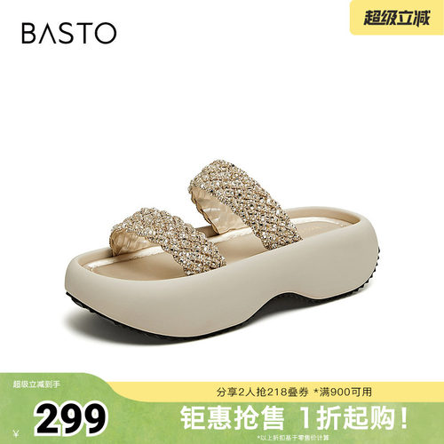 百思图2026夏季新款休闲拖时尚简约户外街头女拖鞋W6575BT6
