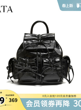TATA/他她20256春商场同款双肩包新款X3560AX6