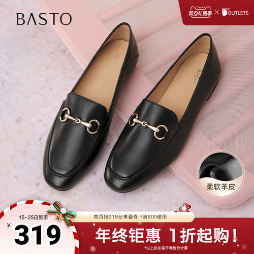 时尚潮流时尚潮流