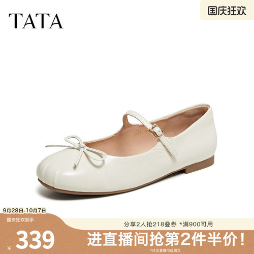 商场同款甜美蝴蝶结