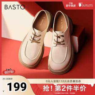 粗跟女单鞋 百思图春秋季 复古学院风牛津鞋 商场同款 VZF02AM4 新款