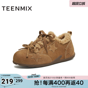 天美意冬新款 KK069DM5 毛绒保暖系带五角星复古运动女德训鞋