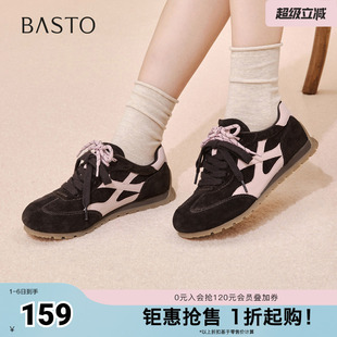 时尚 百思图春季 新款 德训鞋 CV268AM6 复古百搭户外运动女休闲鞋