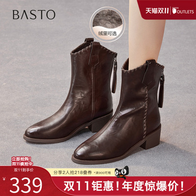 百思图秋冬季新款商场同款时装靴时尚潮流粗跟女中靴F3013DZ5