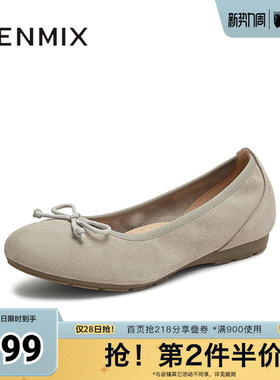 天美意春新款一脚蹬蝴蝶结百搭舒适纯色女浅口单鞋KQ027AQ5