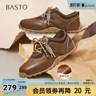 复古街头运动女休闲鞋 百思图2026春季 时尚 德训鞋 D3590AM6 新款