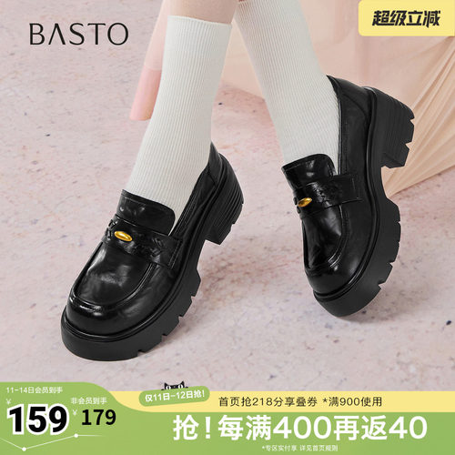 时尚潮流时尚潮流