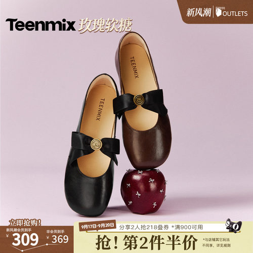 休闲潮流百搭复古