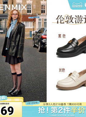 天美意平底学院英伦乐福鞋复古单鞋女小皮鞋子2026新款CNG30AA6