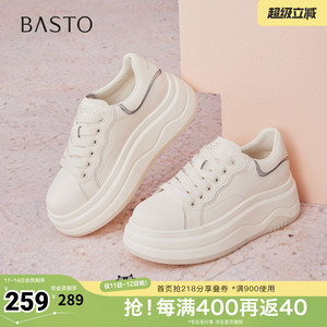 百思图春夏秋季新款商场同款小白鞋厚底增高女休闲运动鞋W0951CM5