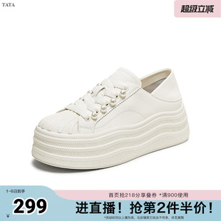 休闲板鞋 TATA 他她2025秋商场同款 女外穿时尚 CT905BM5奥莱 新款