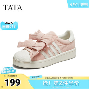 TATA他她休闲蝴蝶结板鞋女鞋甜美运动小白鞋春季新款CL301BM5奥莱