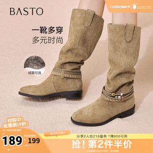 百思图秋冬季新款堆堆靴西部靴时尚复古女长靴W5862DG5