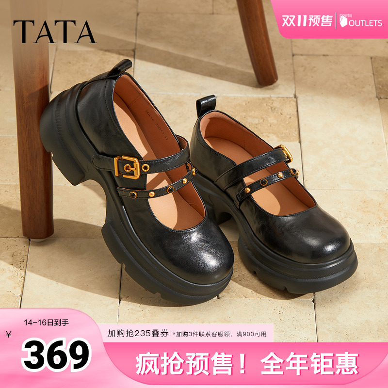 时尚百搭女玛丽珍鞋