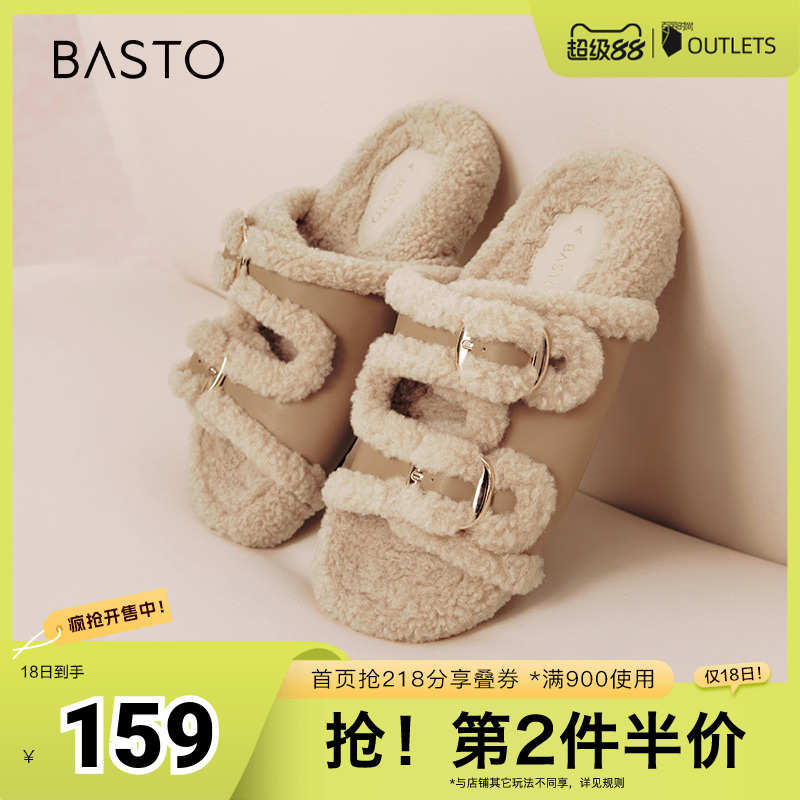 时尚潮流简约舒适